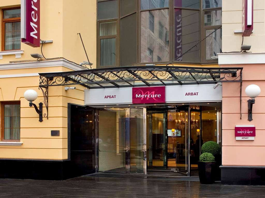莫斯科阿尔巴特美居酒店主图