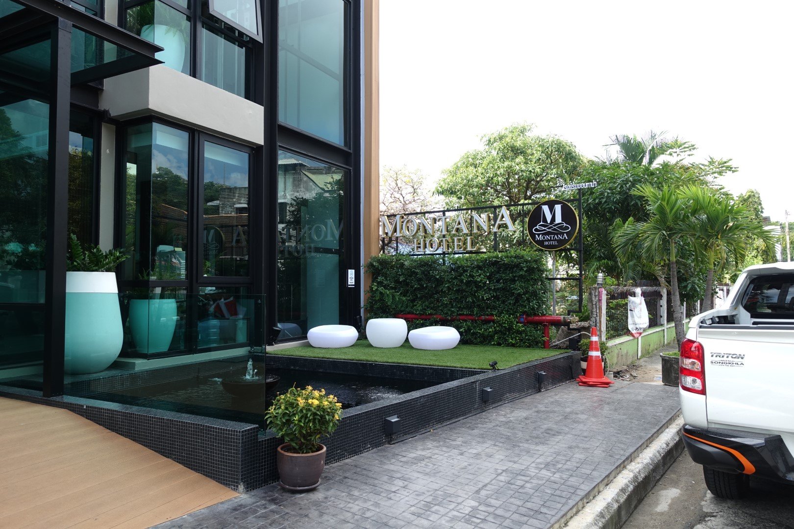 Montana Hotel-浴室
