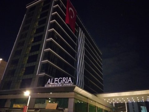 Ankara Alegria Business Hotel-官方