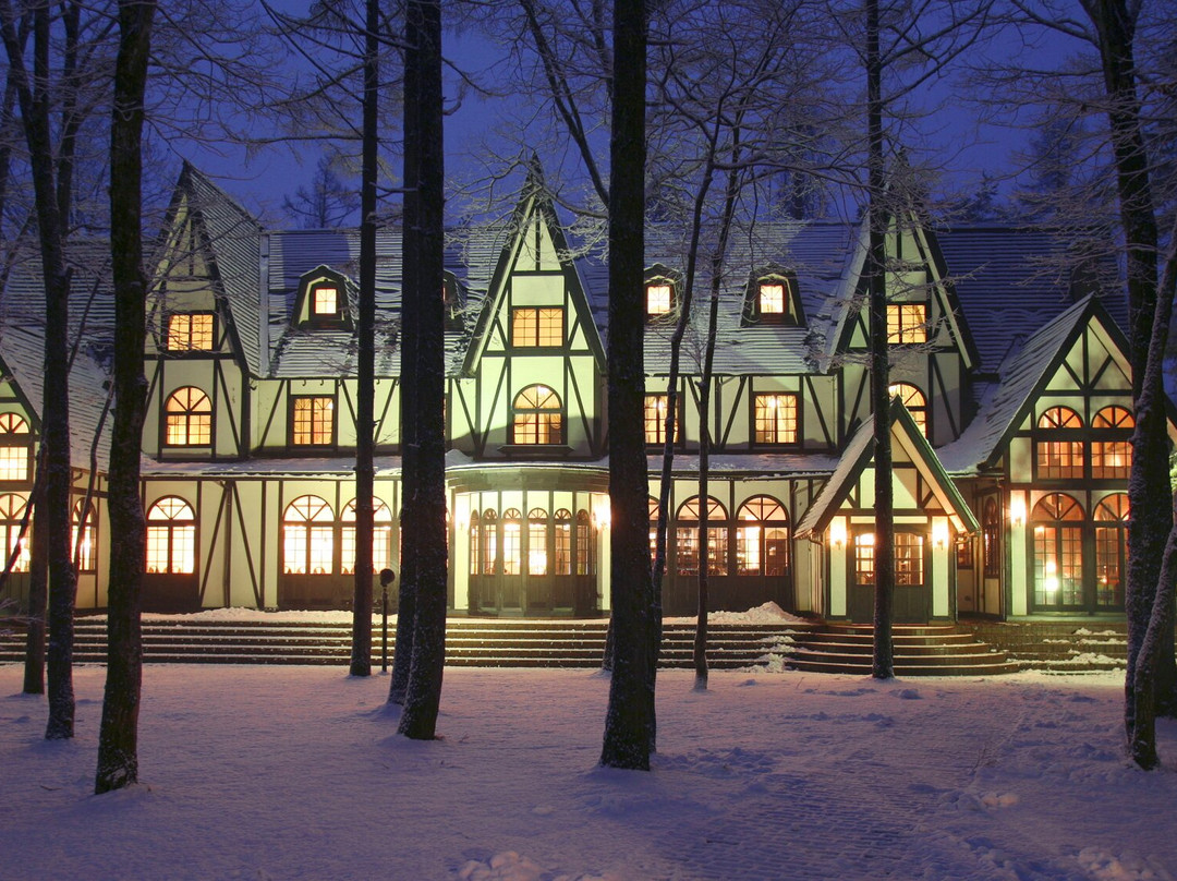 特劳米雷餐厅酒店