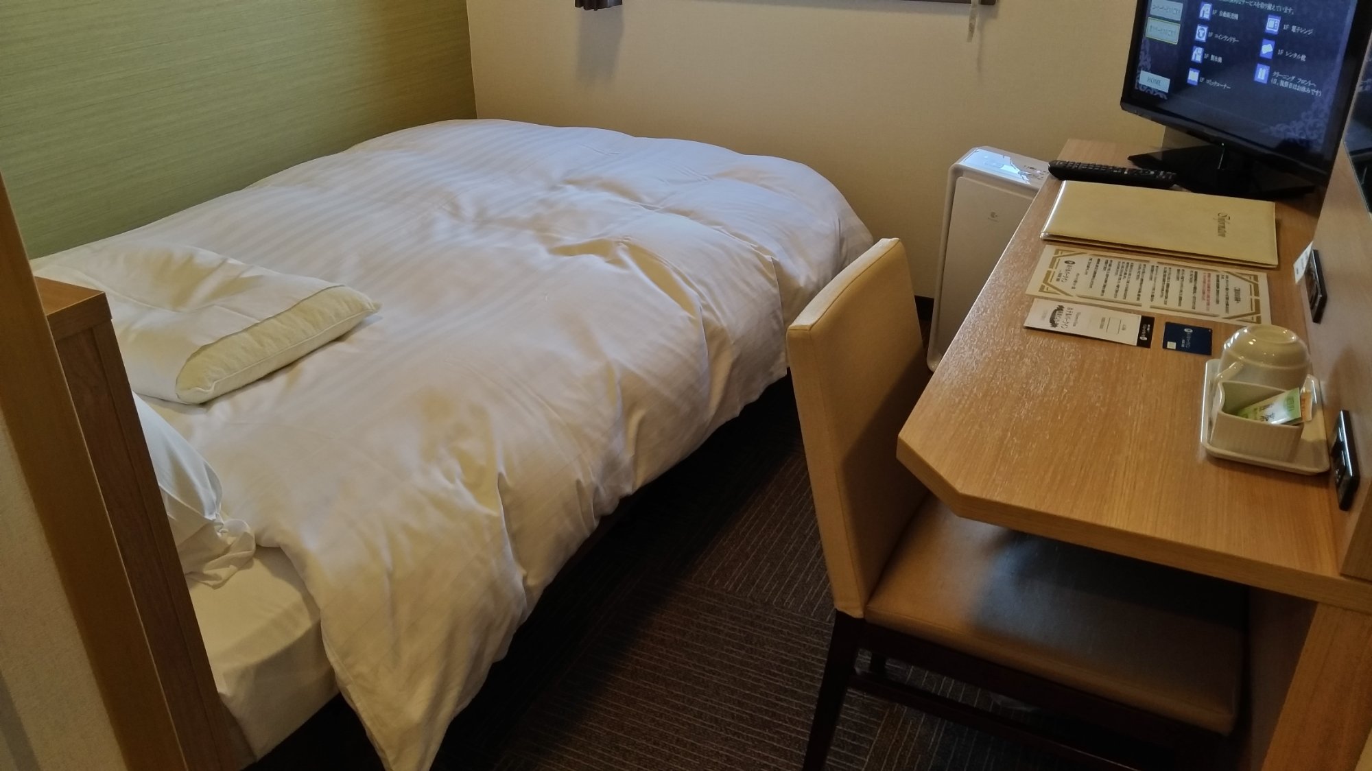 Hotel Park Inn Tonami Inter-官方