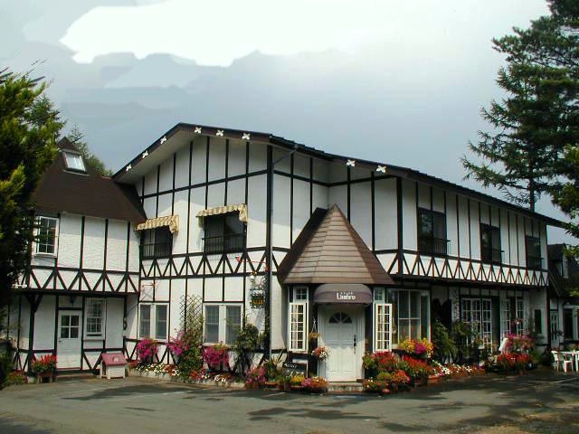 Pension Ranburu