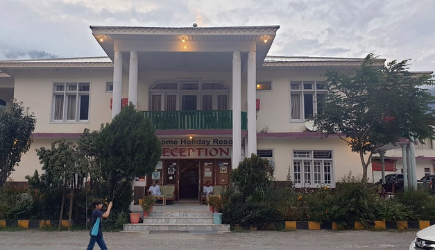 Hotel Holiday Resort Kalam