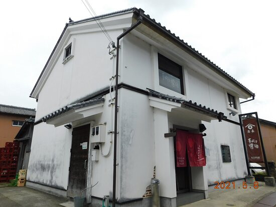 Kadocho Soy Sauce Museum Shokuningura景点图片