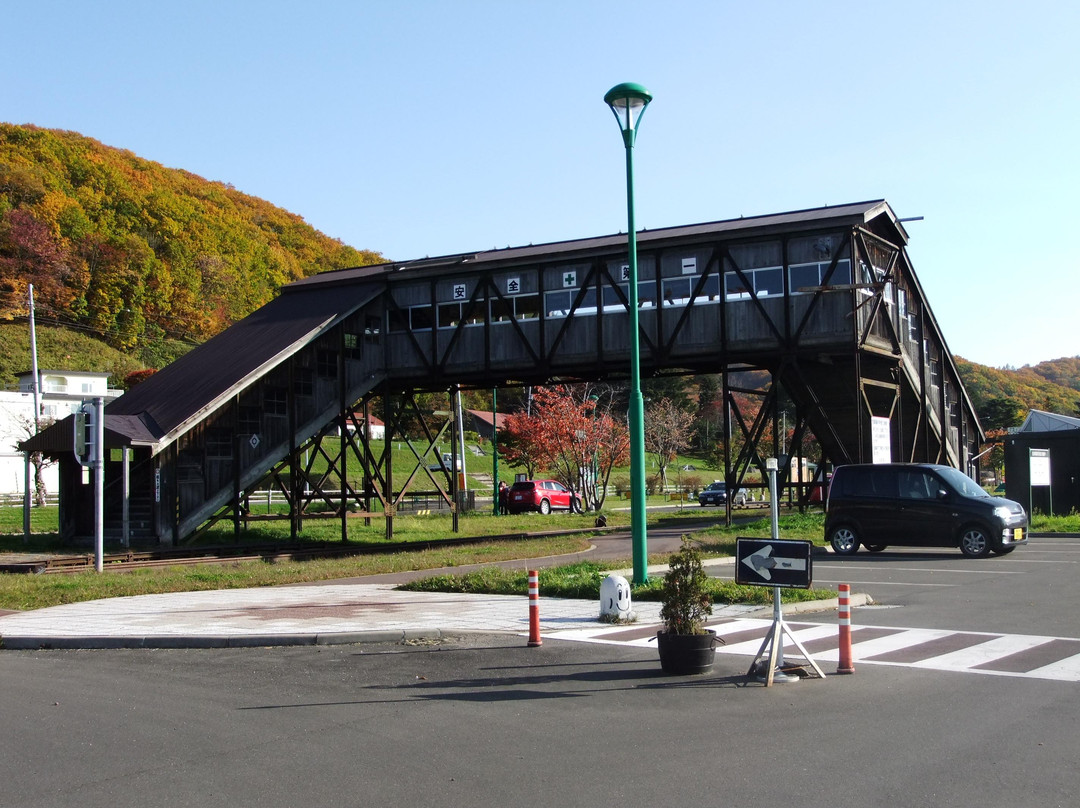 Michi-no-Eki Stella Honbetsu