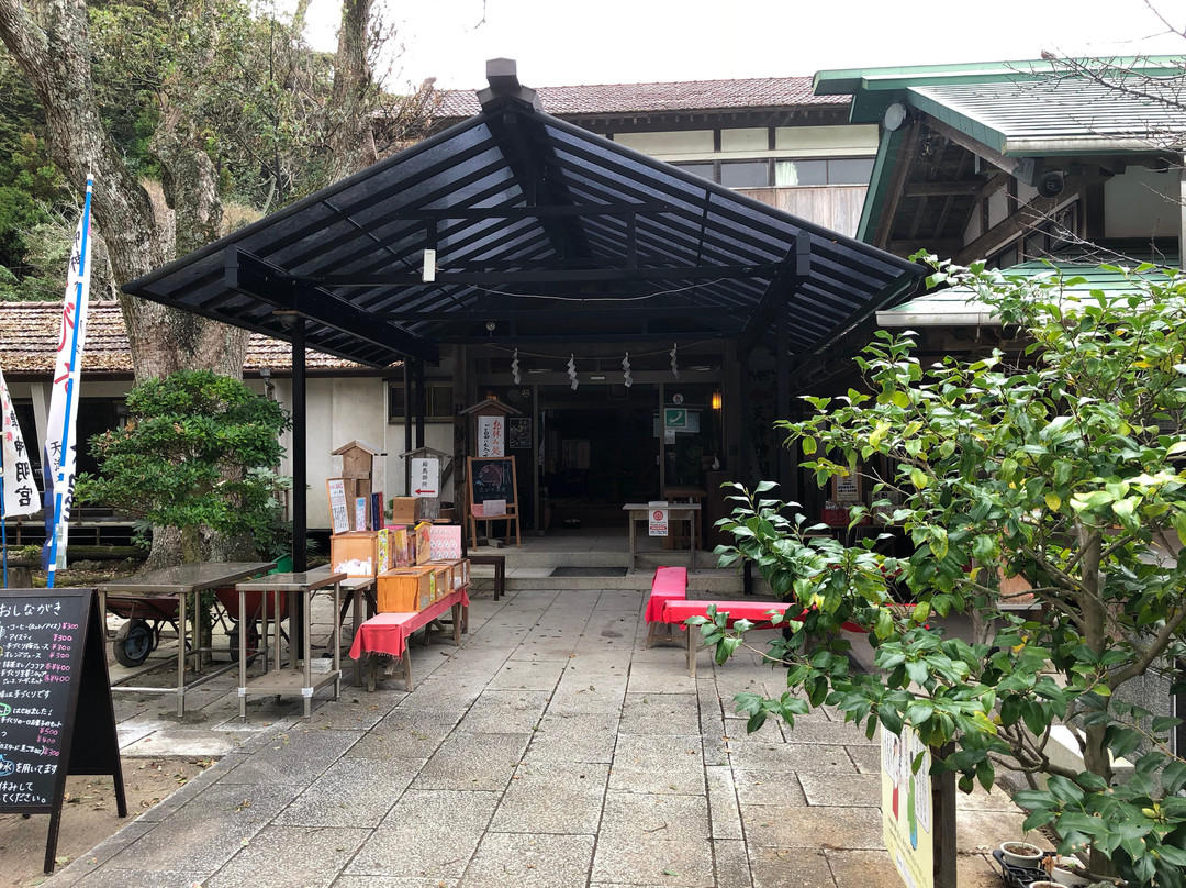 Amatsu Shinmeigu Shrine