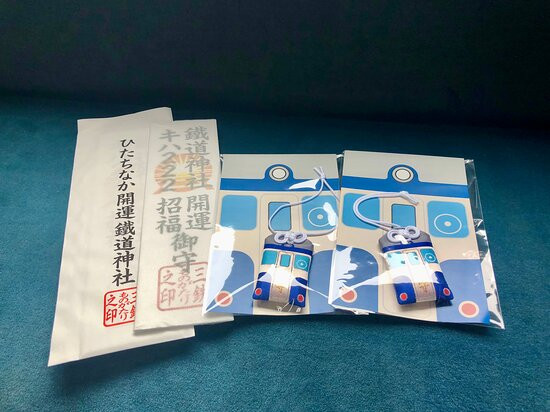 Santetsu Monogatari Nakaminato Daiichishako-常陆那珂市必去景点