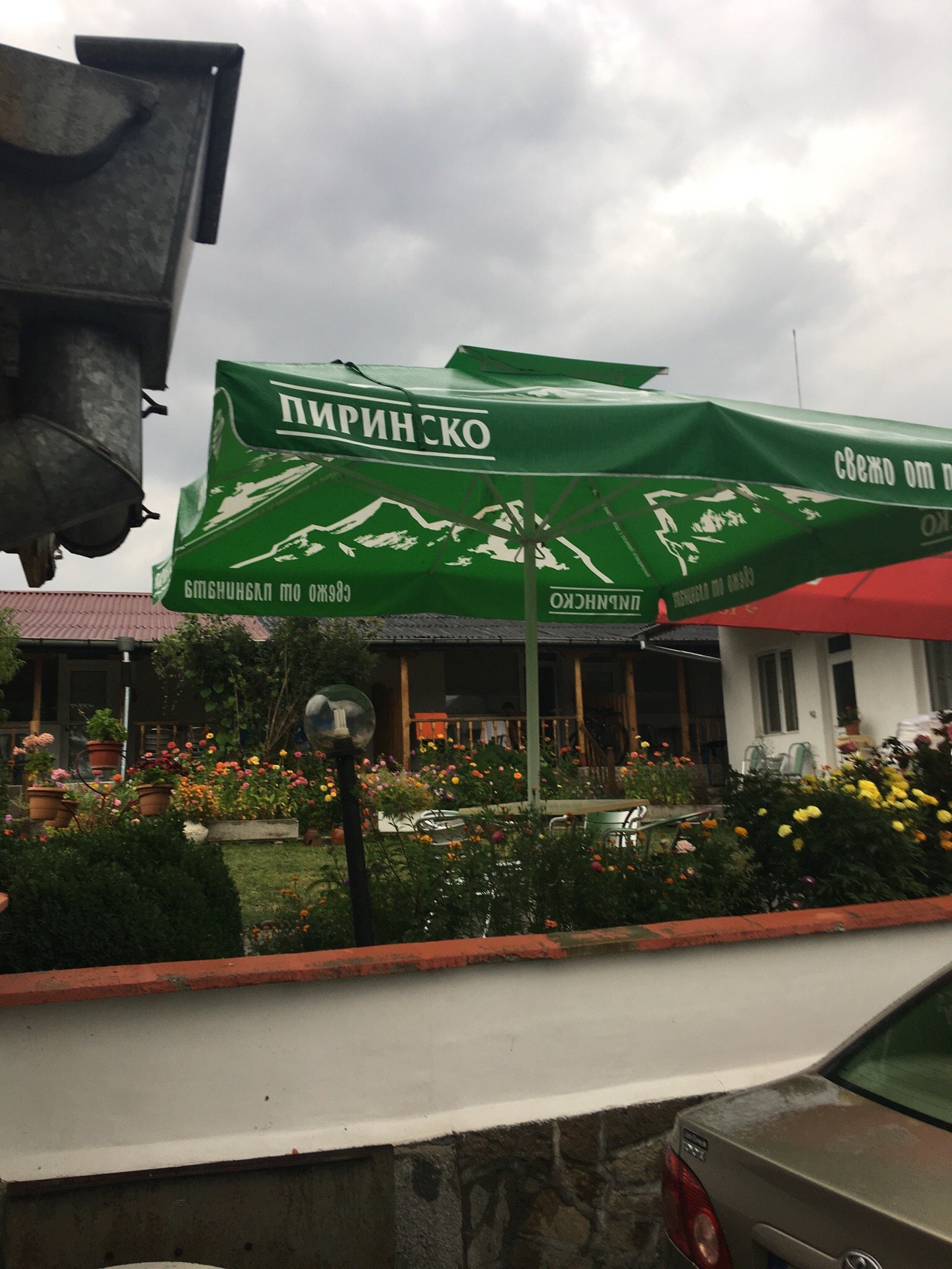 Hotel Sandim-官方