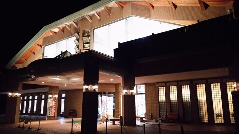 Shiori no Yu Bange-会津坂下町必去景点