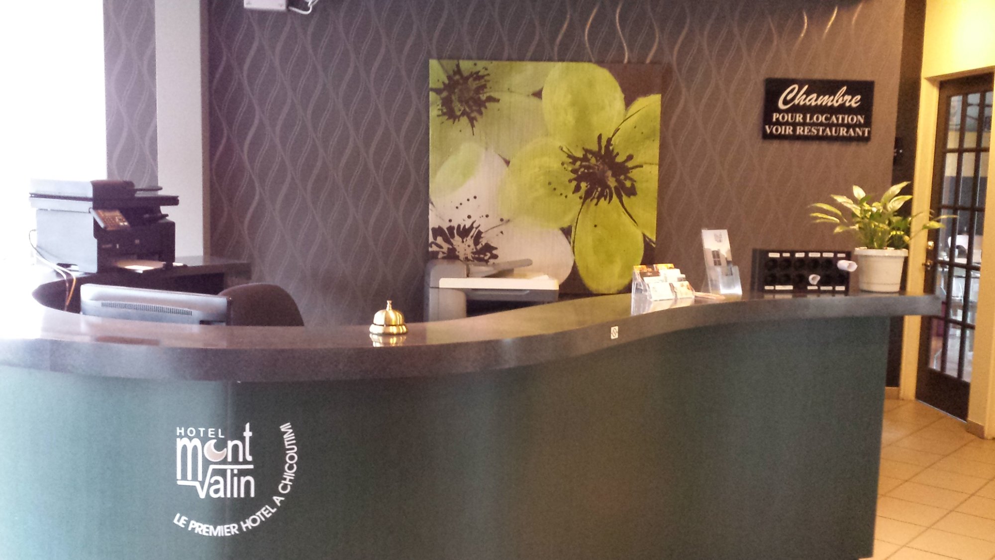 Hotel Mont-Valin-官方