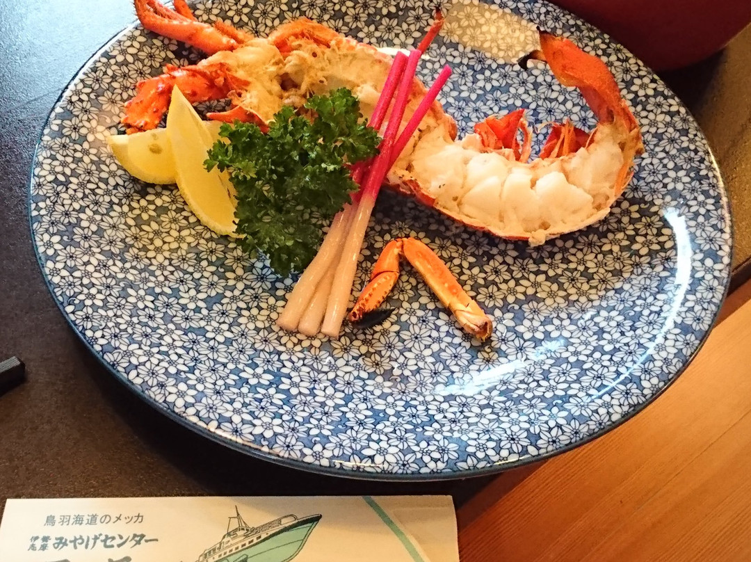 Iseshima Souvenir Center Osho Toba-Honten-鸟羽市必去景点