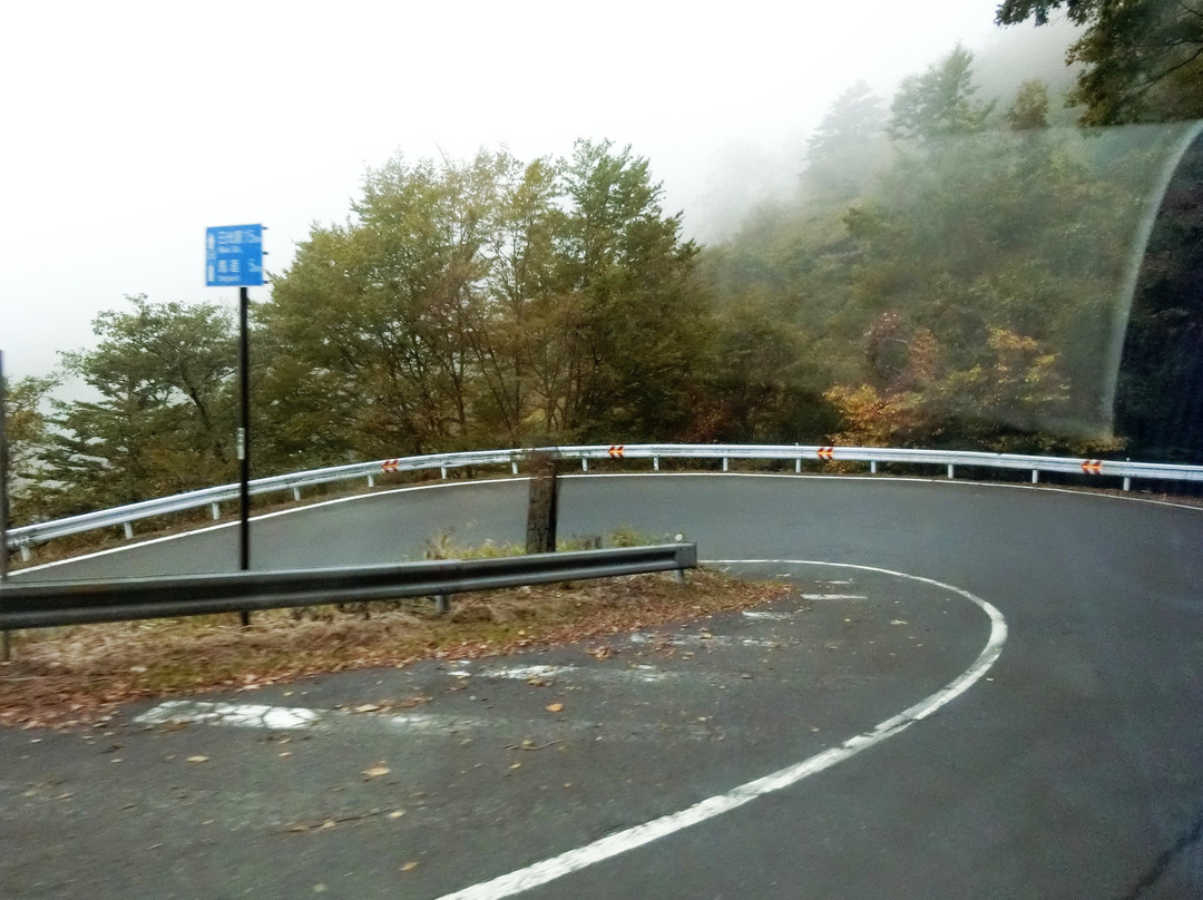 Irohazaka Route景点图片