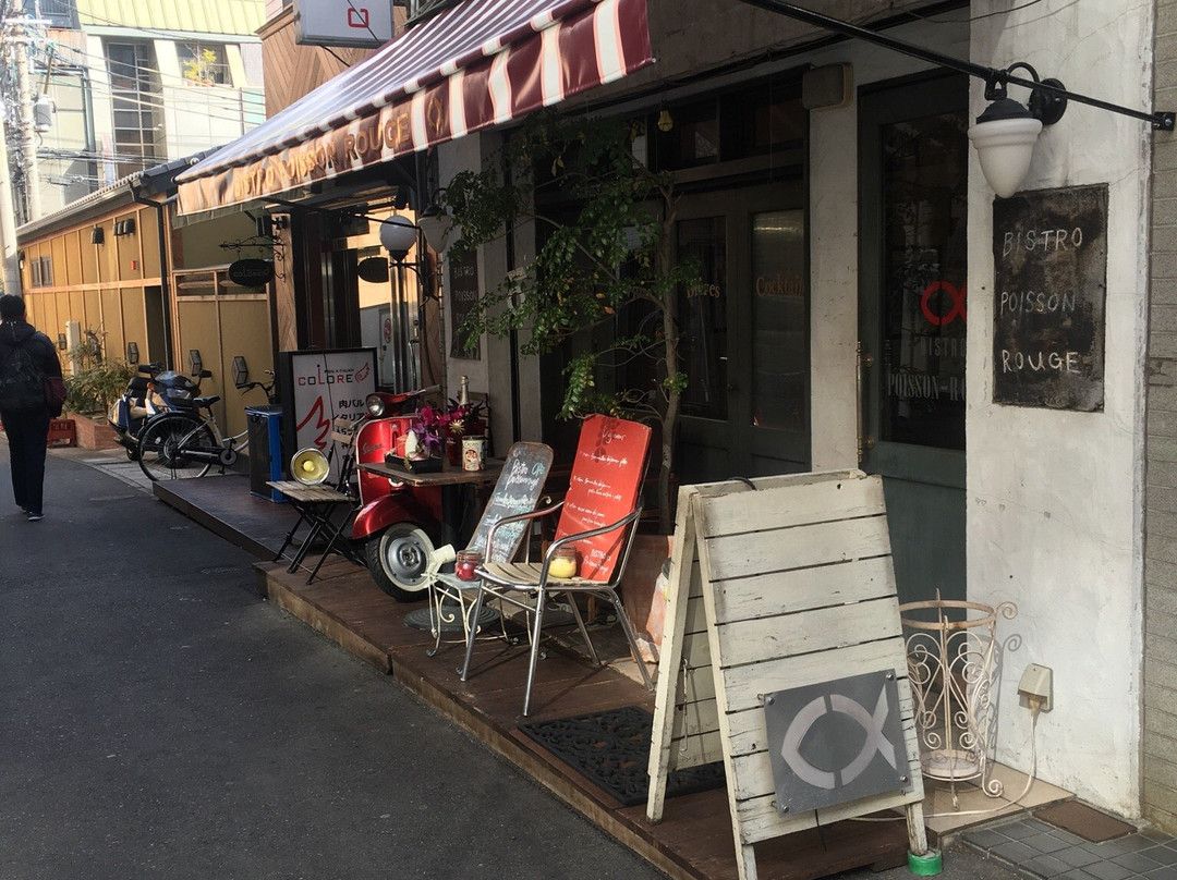 ポワソン・ルージュ