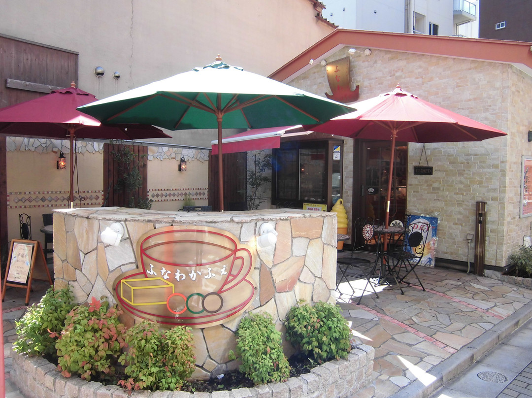 ふなわかふぇ 浅草店