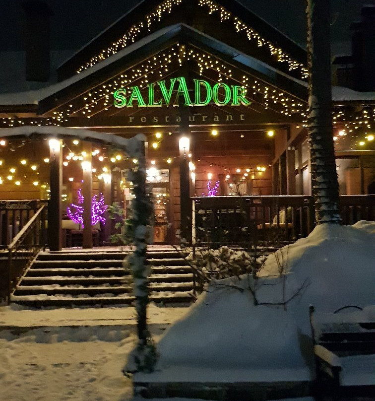 Zelyonaya Polyana旅游攻略图片