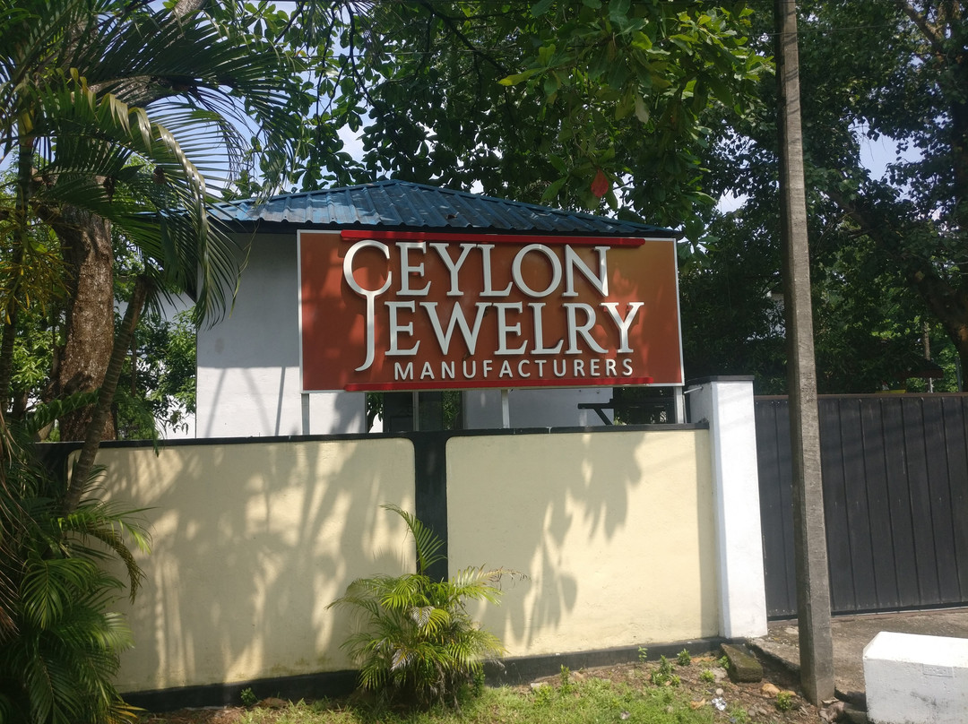 Panadura旅游景点-Ceylon Jewelry Manufacturers