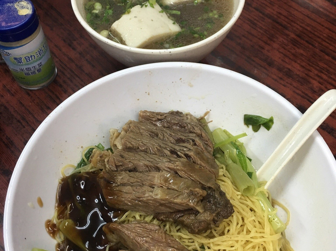 华南粉面茶餐厅