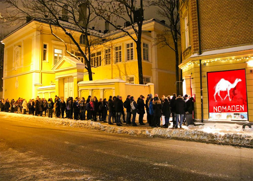 Nomaden-奥斯陆必去景点