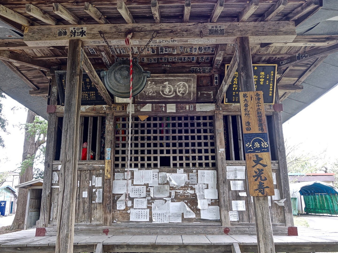 Daiko-ji Temple Onda Kannon-喜多方市必去景点