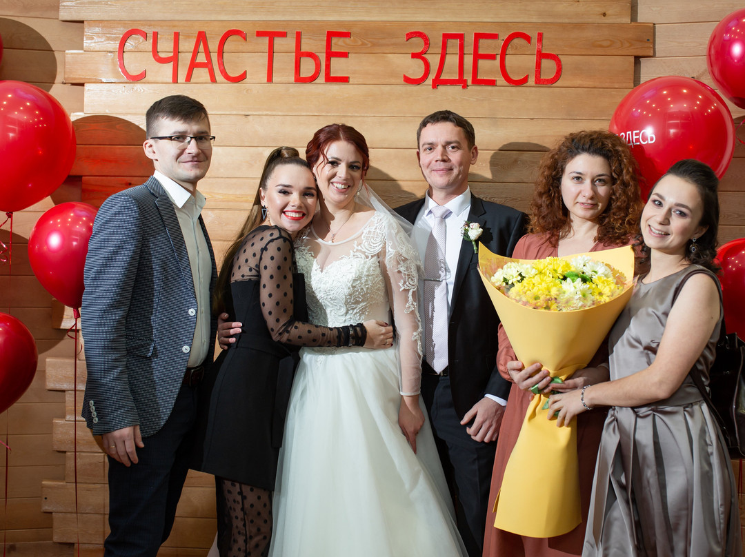 SmolinoPark Hotel主图