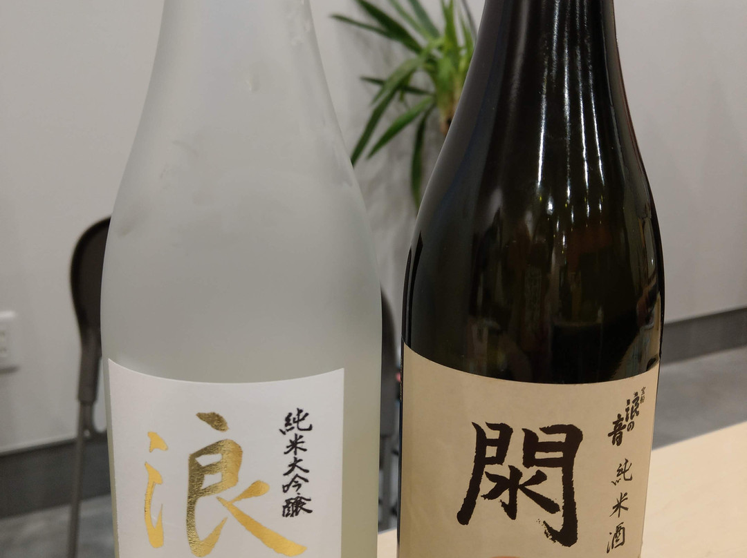 Sasaki Sake Brewery-名取市必去景点