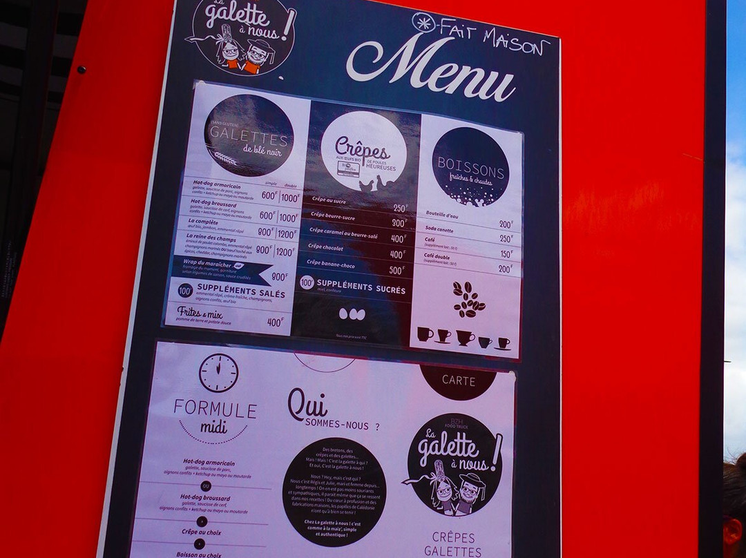 Promenade Pierre-Vernier-努美阿必去景点