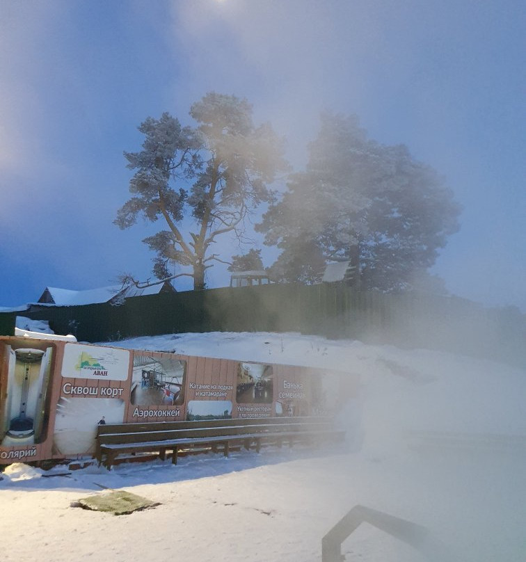 Hot Spring Avan-秋明必去景点