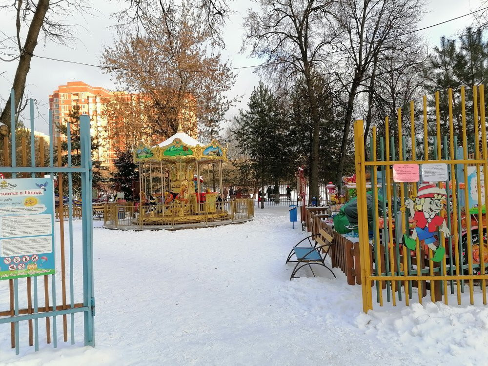 Natashinskiy Park景点图片