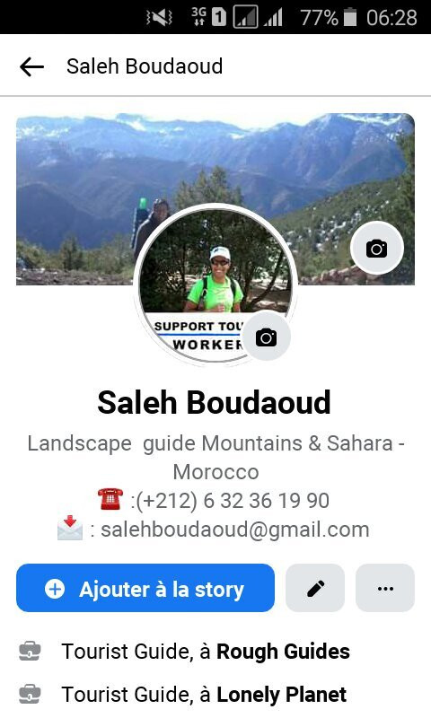 Saleh Boudaoud Official Guide景点图片