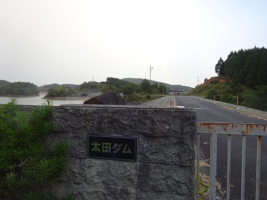 Otadaigo Dam-神河町必去景点