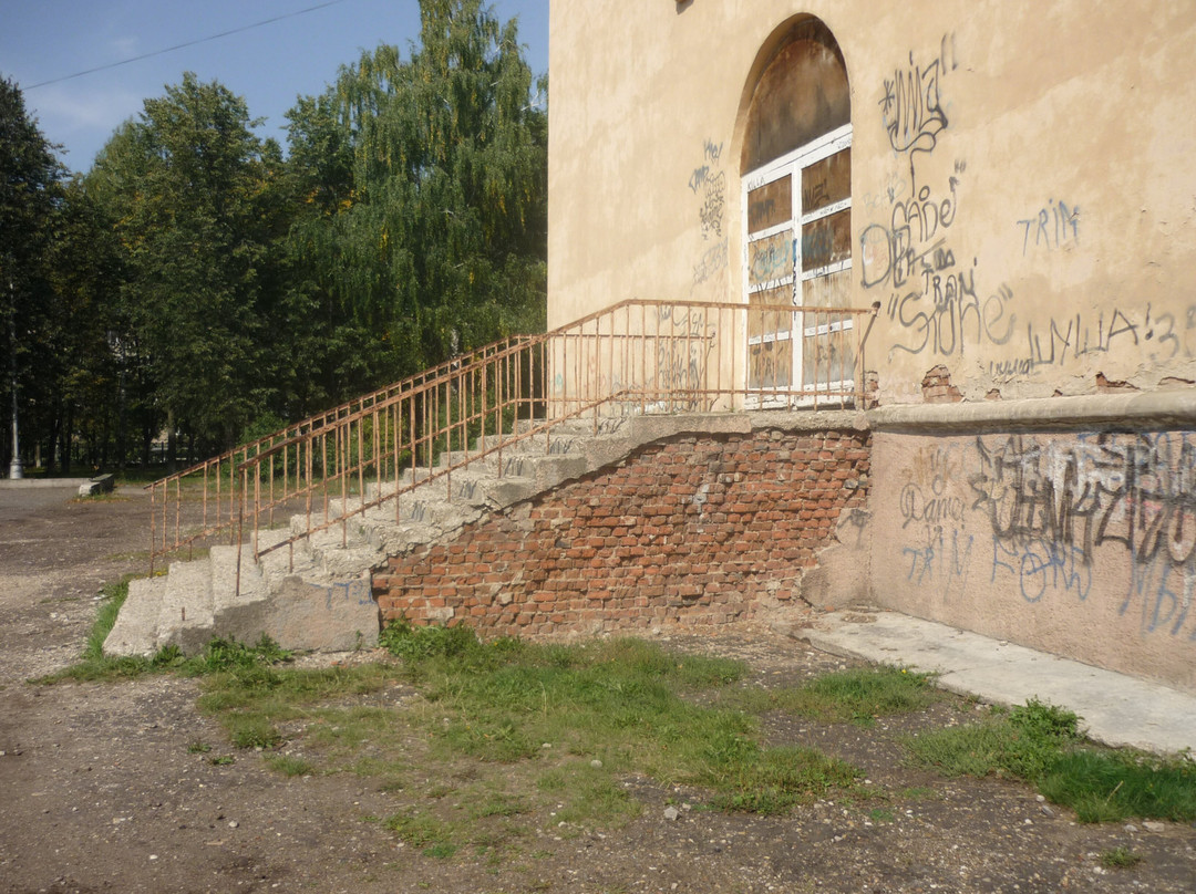 Goznaka Cultural Palace-Krasnokamsk必去景点