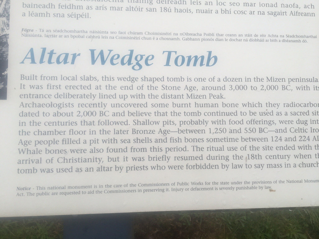 Altar Wedge Tomb-Schull必去景点