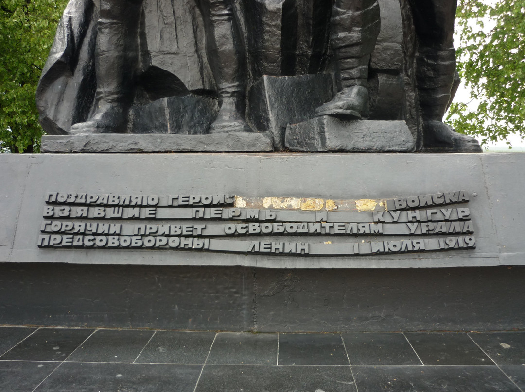 Monument to the Heroes of the Civil War-彼尔姆必去景点