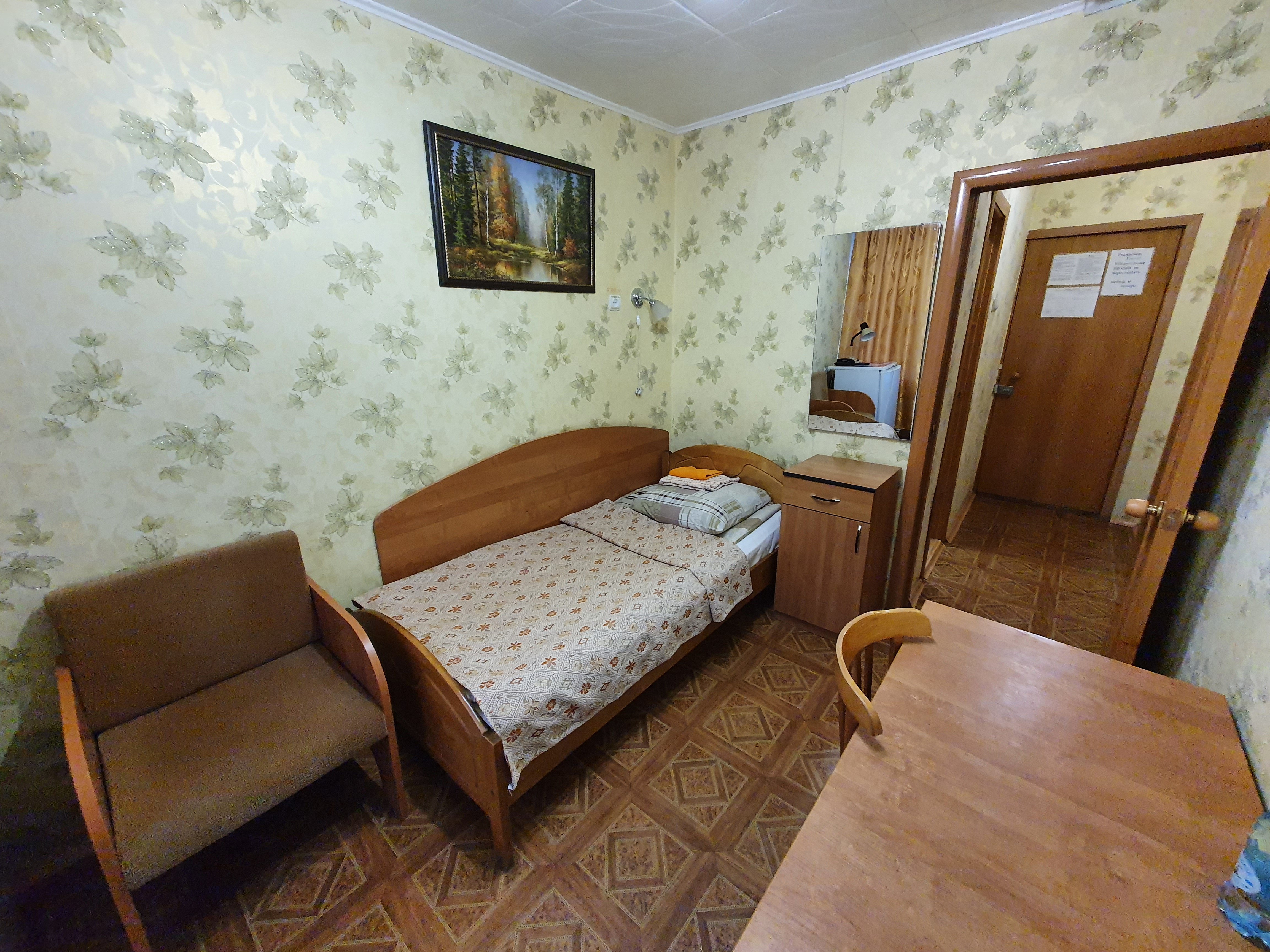 Hotel Rzhev-官方