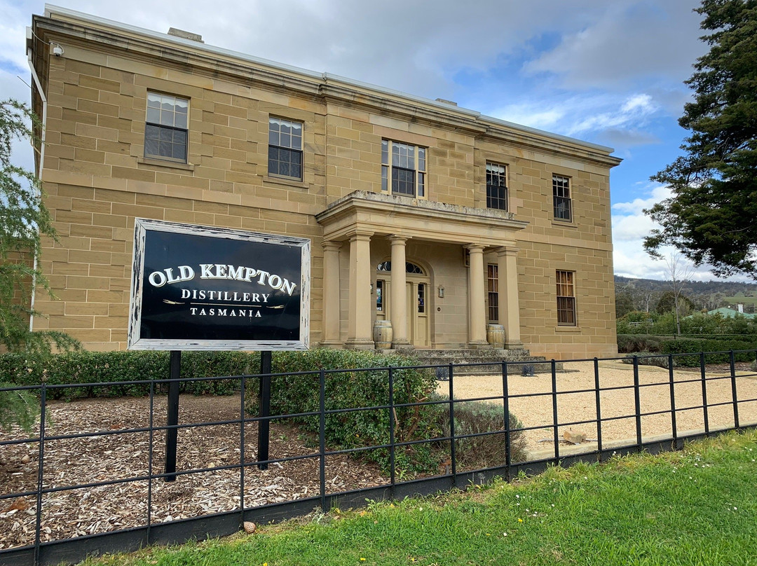 Old Kempton Distillery-Kempton必去景点