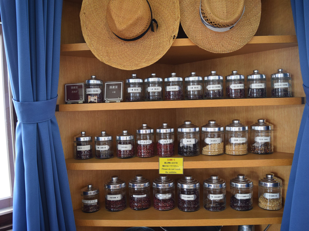 Nakasatsunai Beans Museum-中札内村必去景点