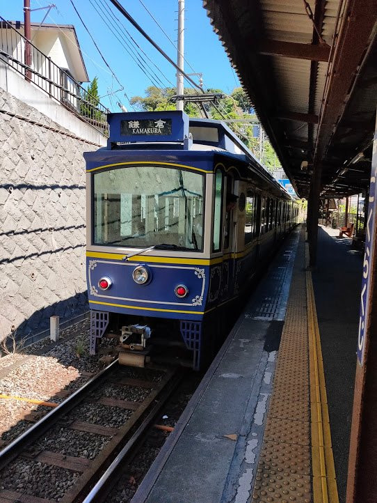 Gokurakuji Station Building-镰仓市必去景点