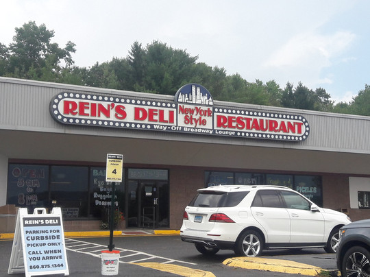 Vernon Rockville旅游攻略图片