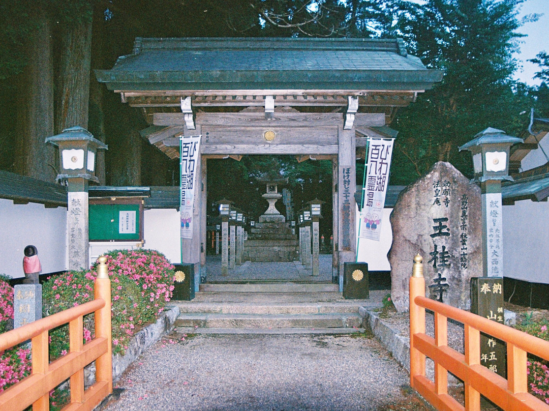 Gyokkei-ji Temple-甲贺市必去景点