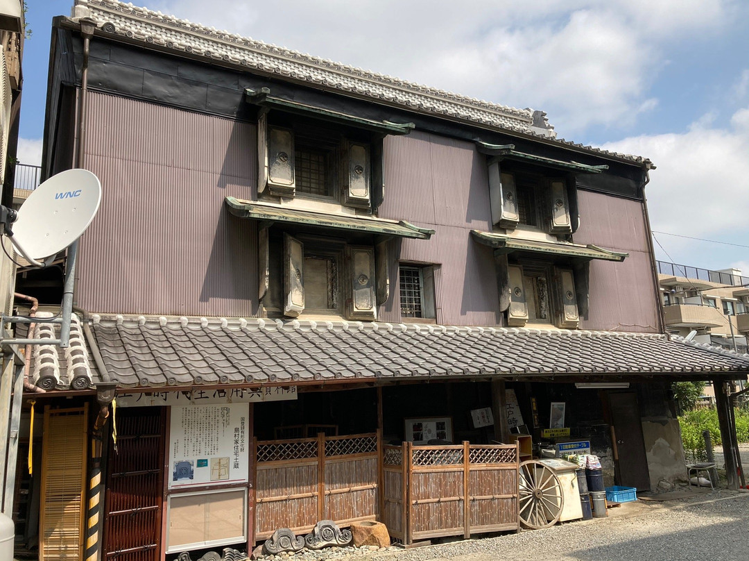 Shimamura Residential Storage-桶川市必去景点