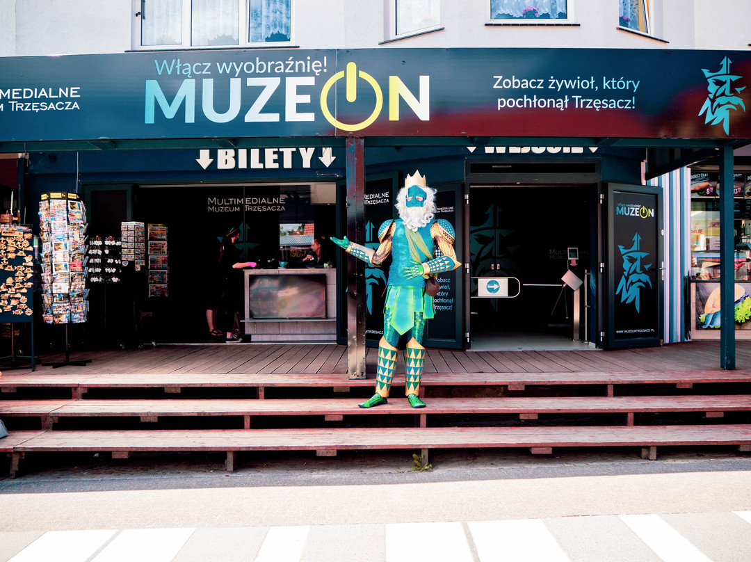 Multimedia Museum on the Cliff景点图片