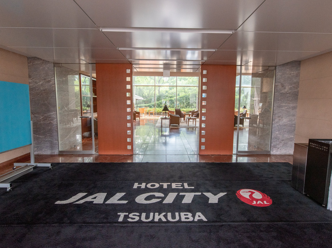 Hotel JAL City Tsukuba主图