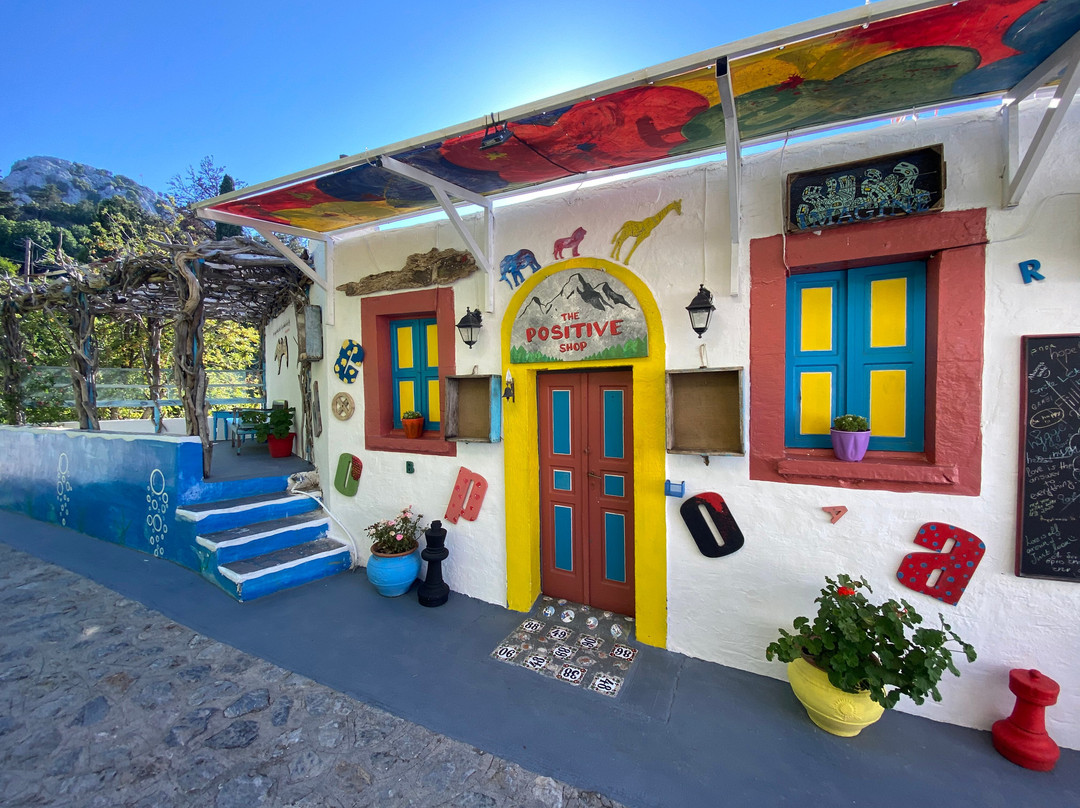 The Positive Shop-Zia必去景点