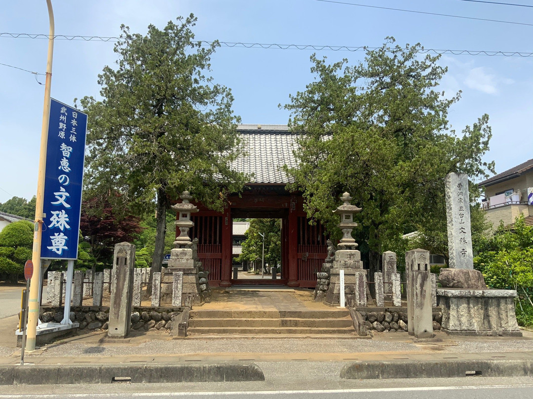 Monjuji Temple-熊谷市必去景点