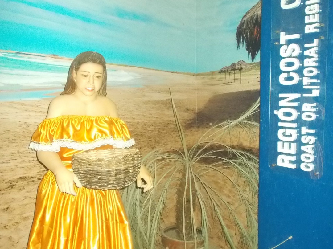 Mitad Del Mundo-皮钦查省 圣安东尼奥镇必去景点