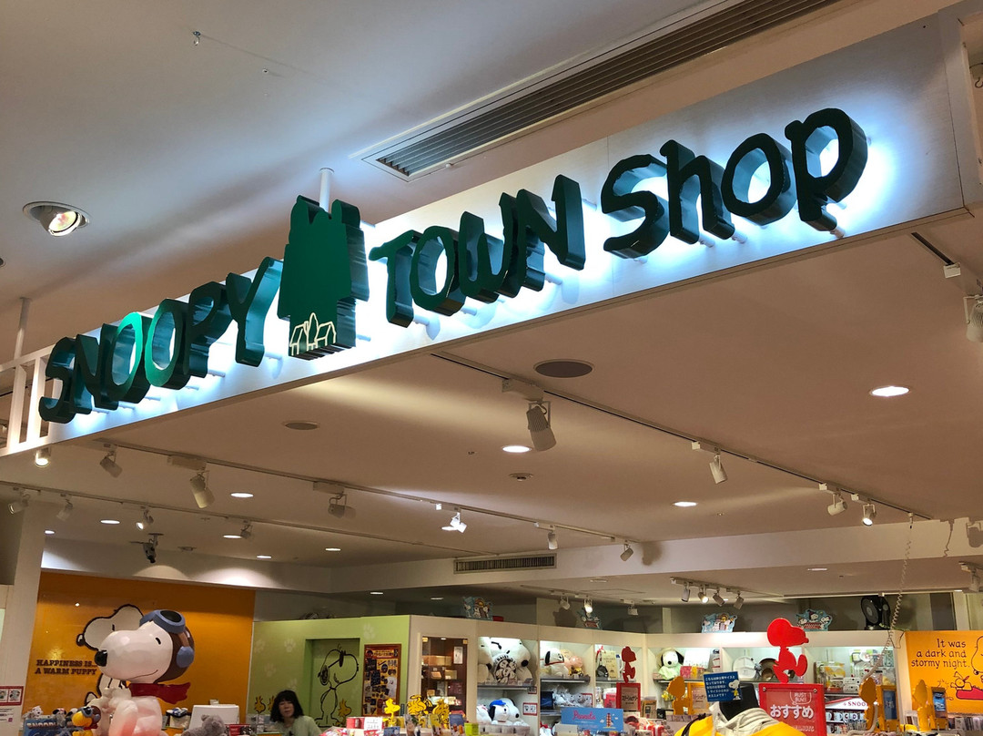 Coppice Kichijoji-武藏野市必去景点