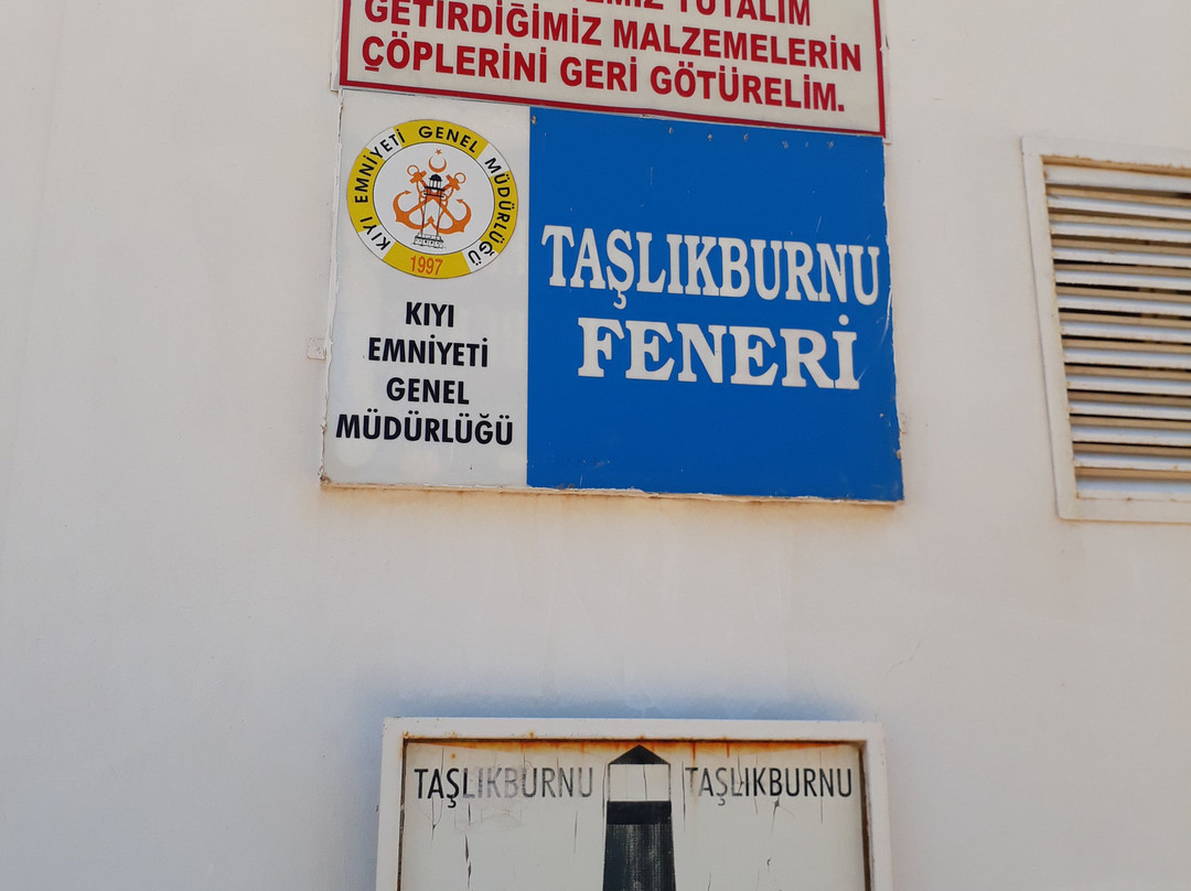 Gelidonya Feneri景点图片