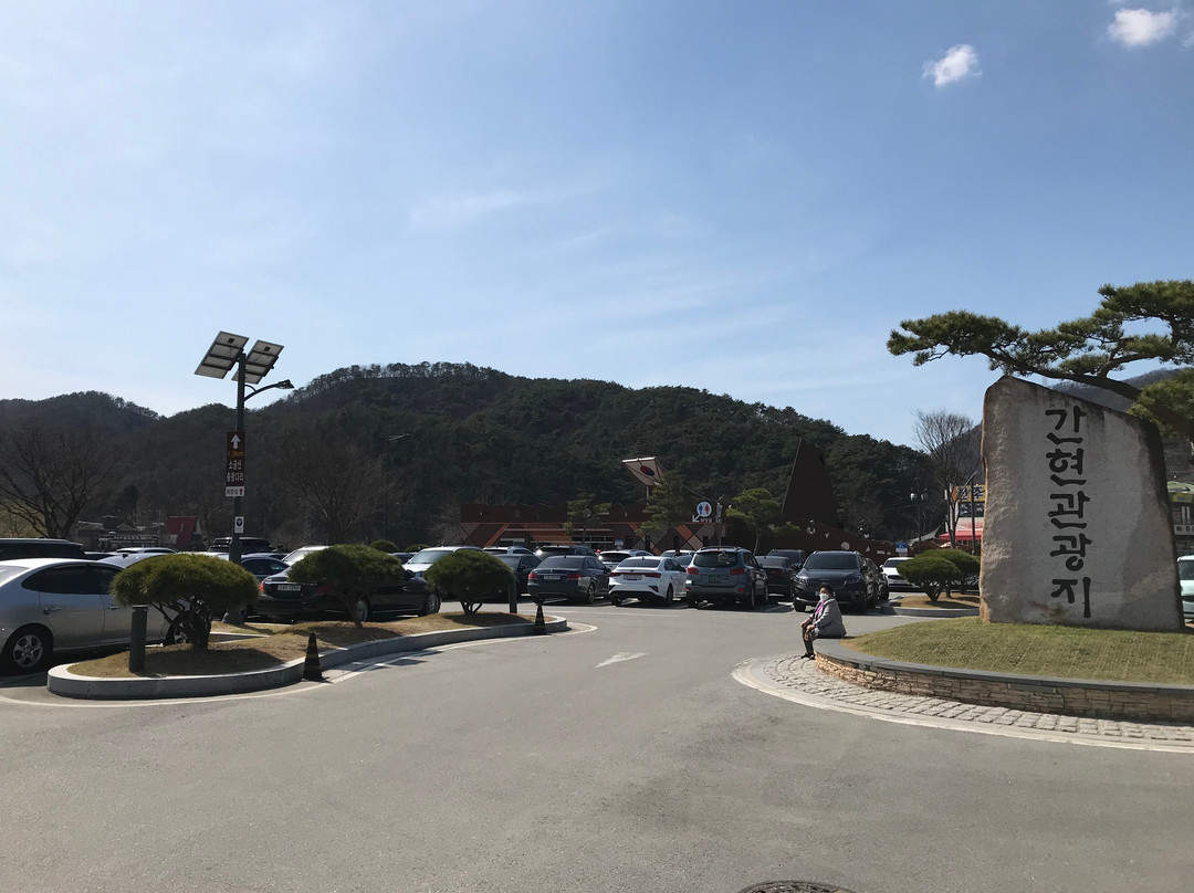 Ganhyeon Tourist Area-原州市必去景点