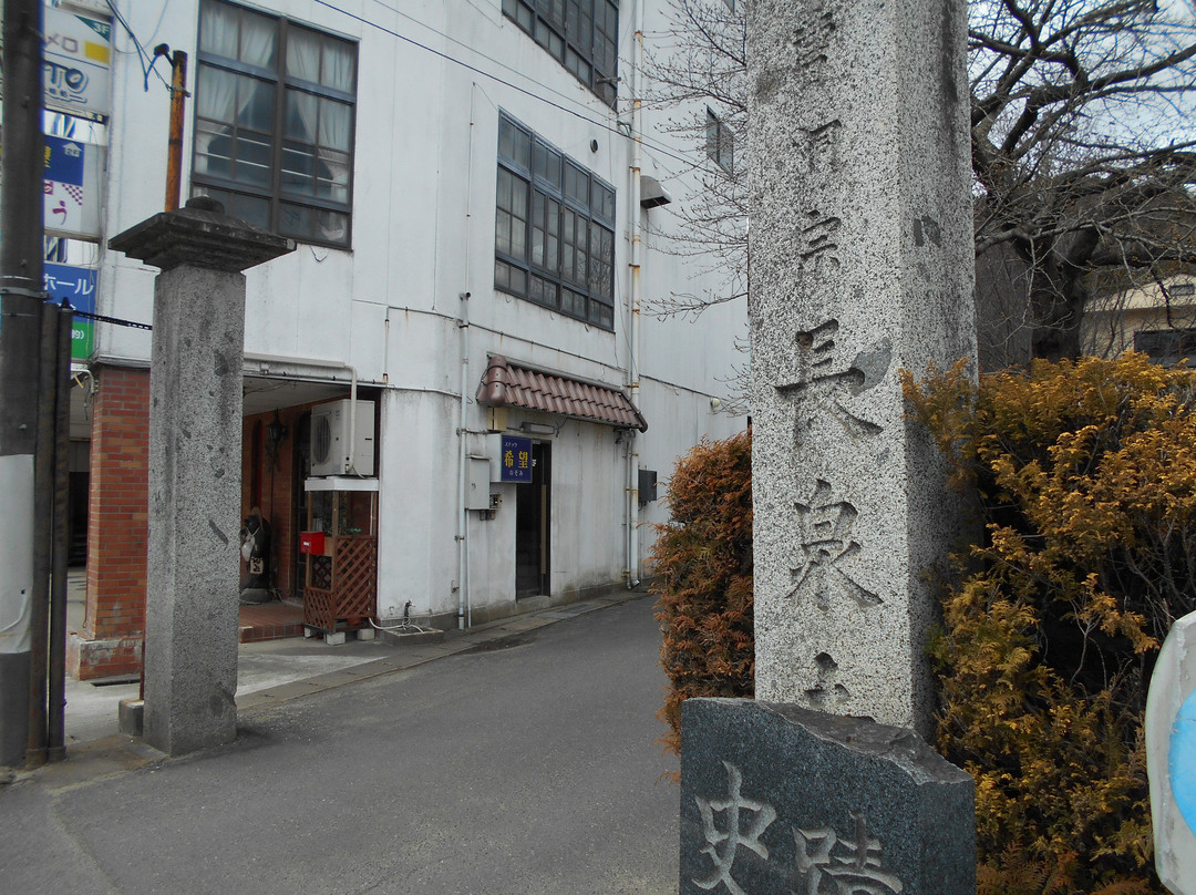 Chosenji Temple-石川町必去景点