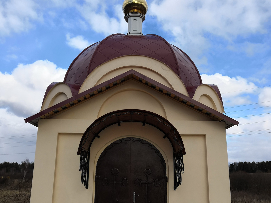 Vladimira Ravnoapostolnogo Church景点图片